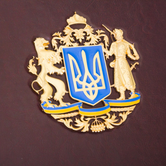 Подарунковий набір для віскі "Державний герб". 