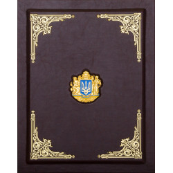 Подарунковий набір для віскі "Національний герб"