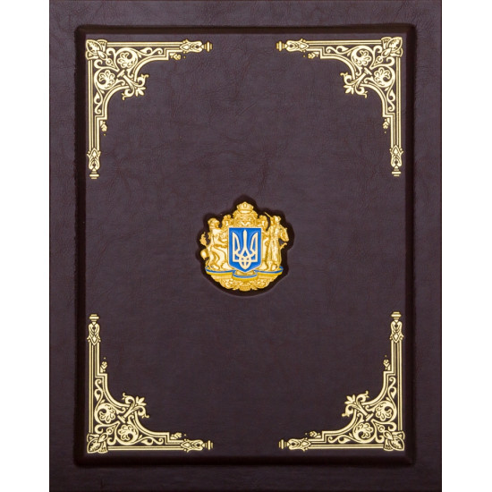 Подарунковий набір для віскі "Національний герб"