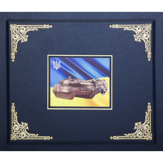 Подарунковий набір для віскі "Славетний тризуб". 