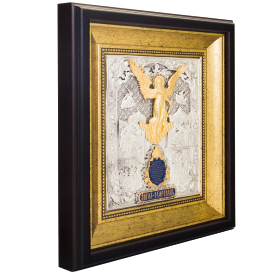 Ікона "Ангел Хранитель" з емалевими табличками