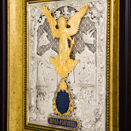 Ікона "Ангел Хранитель" з емалевими табличками