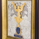 Ікона «Ангел Зберігач»
