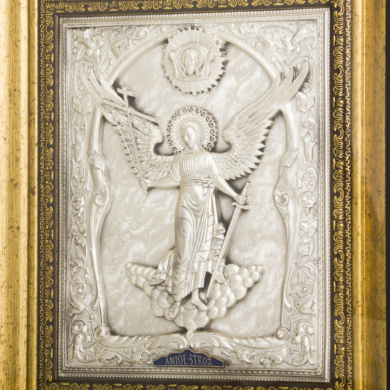 Ікона «Ангел Зберігач»