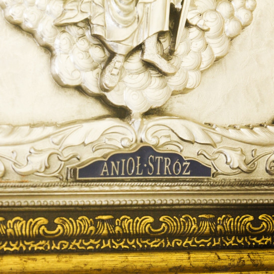 Ікона «Ангел Зберігач»