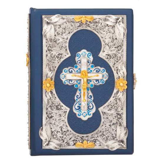 Біблія (сріблення, позолота)
