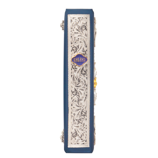 Біблія (сріблення, позолота)