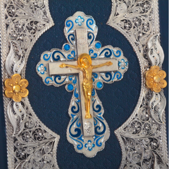 Біблія (сріблення, позолота)