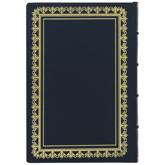 Щоденник "Офіс генерального прокурора"