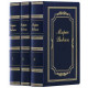 Подарункове видання зібрання творів Марка Вовчка у 3 томах в шкіряних палітурках