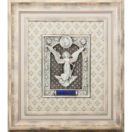 Ангел охоронець...