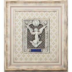 Ангел охоронець