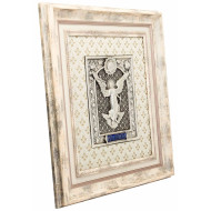 Ангел охоронець...