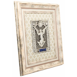 Ангел охоронець