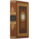 Подарункове видання "Велика книга чоловічої мудрості" з копією посрібленої медалі з портретом Наполеона