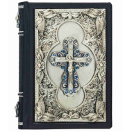 Книга Молитвослів...