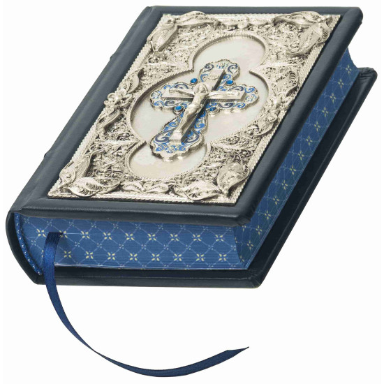 Книга Молитвослів