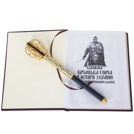 Подарунковий набір "Козацька Слава"