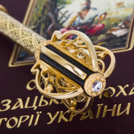 Подарунковий набір "Козацька Слава"