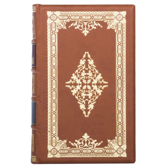 Подарункове видання творів Є.П.Гребінки у 3 томах в шкіряних палітурках 