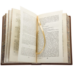 Подарункове видання творів Є.П.Гребінки у 3 томах в шкіряних палітурках 