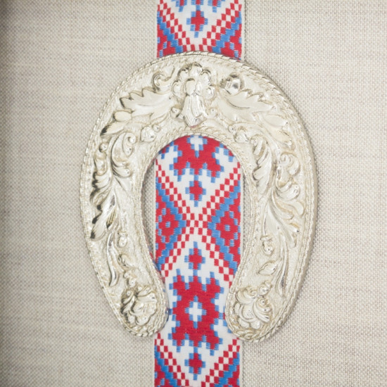 Український оберіг на щастя та долю