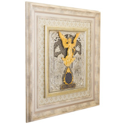 Ангел охоронець