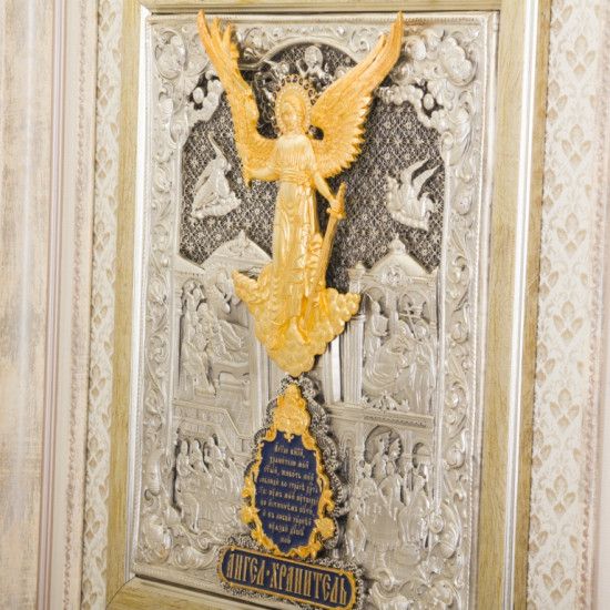 Ангел охоронець