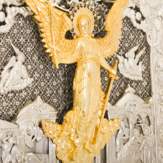 Ангел охоронець