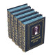 Подарункове видання "Хрещений батько" Маріо Пьюзо, оздоблене картинами на металі, у 5 томах