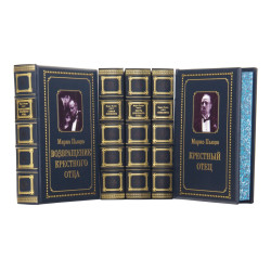 Подарункове видання "Хрещений батько" Маріо Пьюзо, оздоблене картинами на металі, у 5 томах