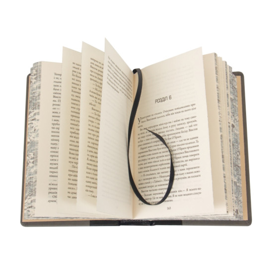 Книга «1984 Колгосп тварин" Джордж Оруелл