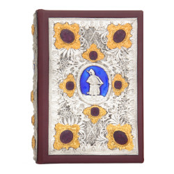 Подарункове видання "Козацька Україна: печатки, герби, знаки та емблеми кінця XV-XVIII ст." із посрібленим декором з позолоченими елементами та інкрустацією сердоліками у формі печаток