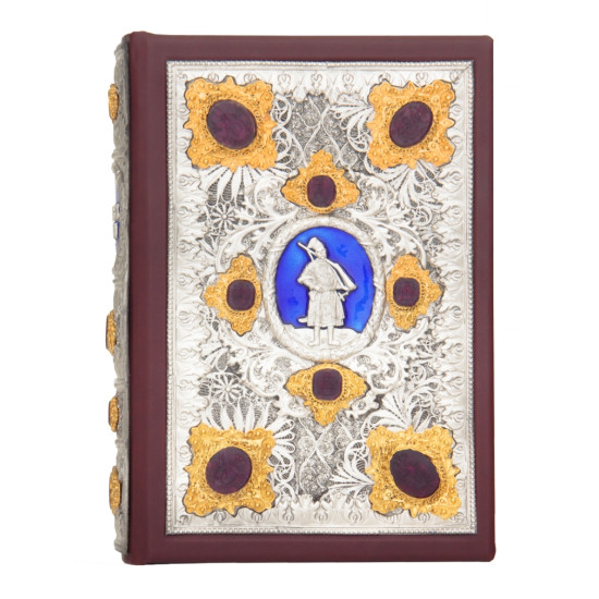 Подарункове видання "Козацька Україна: печатки, герби, знаки та емблеми кінця XV-XVIII ст." із посрібленим декором з позолоченими елементами та інкрустацією сердоліками у формі печаток