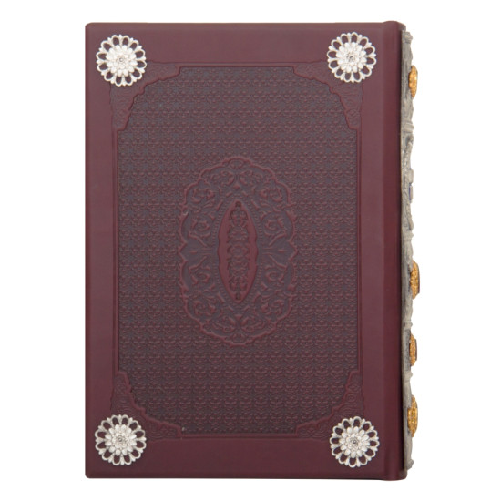 Подарункове видання "Козацька Україна: печатки, герби, знаки та емблеми кінця XV-XVIII ст." із посрібленим декором з позолоченими елементами та інкрустацією сердоліками у формі печаток