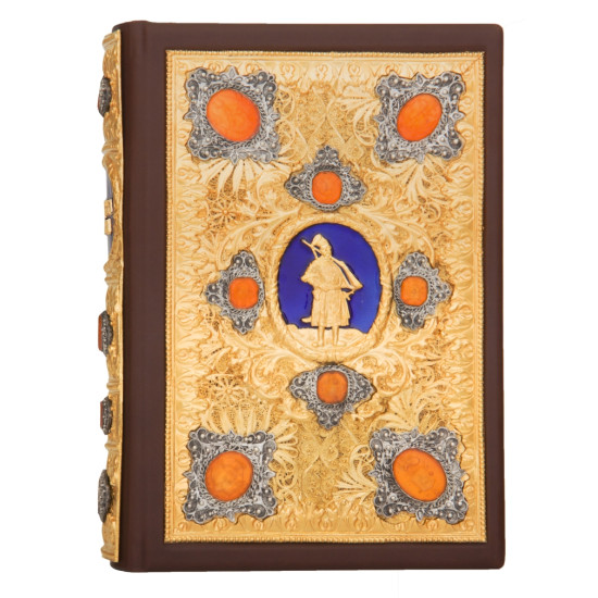 Подарункове видання "Козацька Україна: печатки, герби, знаки та емблеми кінця XV-XVIII століть" у коштовному декорі з позолотою з інкрустацією та емалями 