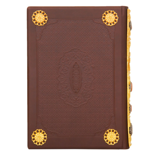 Подарункове видання "Козацька Україна: печатки, герби, знаки та емблеми кінця XV-XVIII століть" у коштовному декорі з позолотою з інкрустацією та емалями 