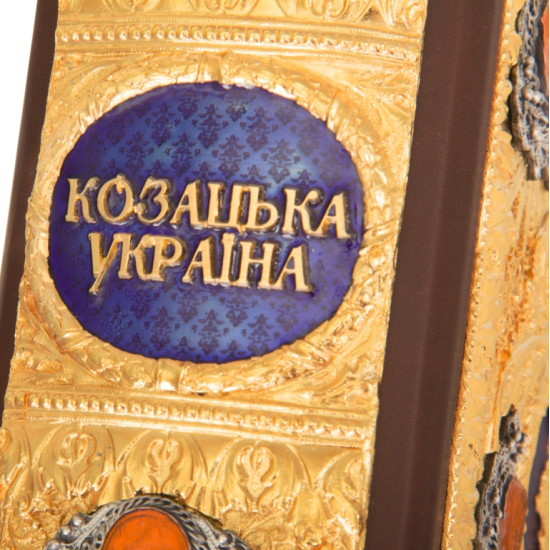 Подарункове видання "Козацька Україна: печатки, герби, знаки та емблеми кінця XV-XVIII століть" у коштовному декорі з позолотою з інкрустацією та емалями 