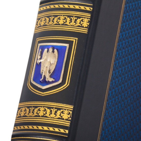 Книга "Київ"