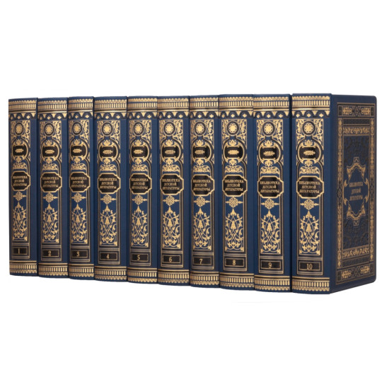 Бібліотека дитячої літератури