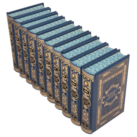 Бібліотека дитячої літератури