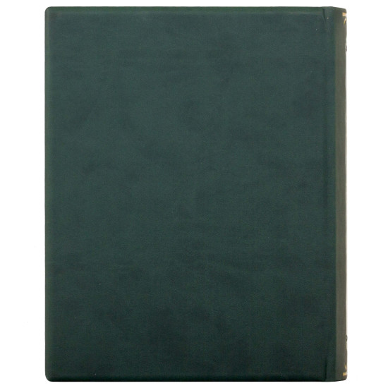 Серія Літературні пам'ятки "Артхашастра чи Наука Політики"