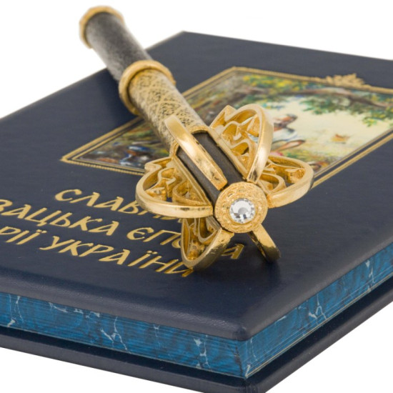 Подарунковий набір "Козацька Слава"