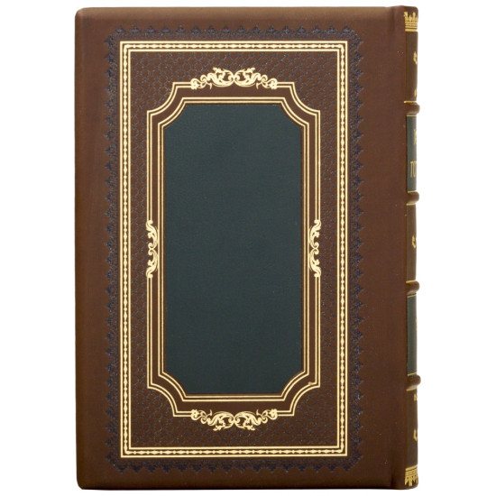 Н.В. Гоголь "Твори"