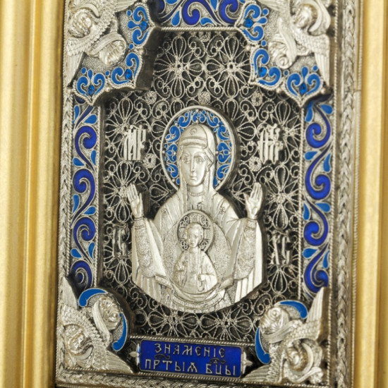 Ікона "Пресвята Богородиця Знамення"