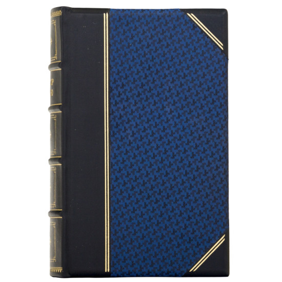 Книга Нестор Махно "Сповідь анархіста"