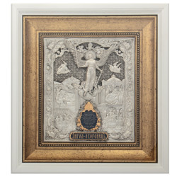 Ікона "Ангел Хранитель" з молитвою