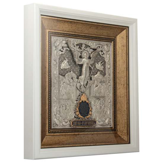 Ікона "Ангел Хранитель" з молитвою