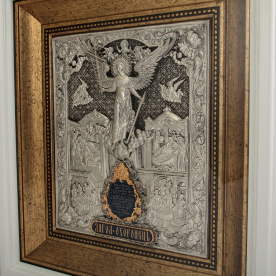 Ікона "Ангел Хранитель" з молитвою