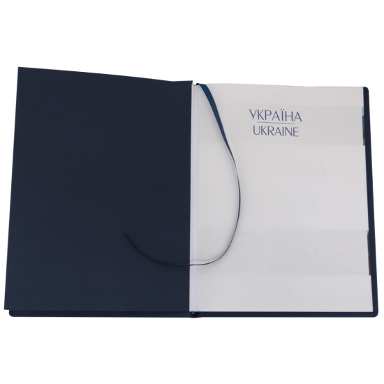 Подарункове видання "Україна" з металевим позолоченим Тризубом